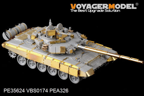 Voyager model metal etching sheet PE35624 T-90A basic metal etch for upgrading and upgrading of main battle tanks (for hand)