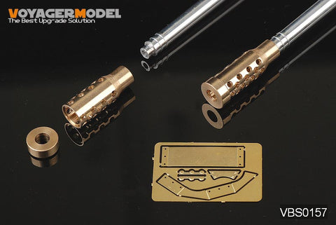 Voyager model metal etching sheet VBS 0157 Germany 12.8 CM K44 Traction anti-tank gun metal barrel