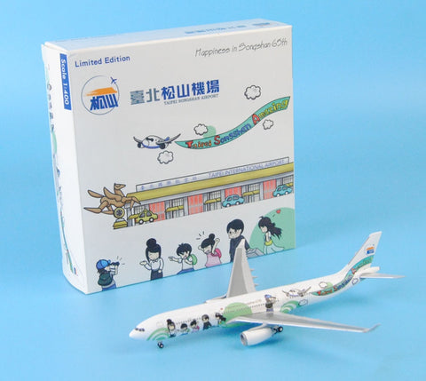 Special: JC Wings TS400016 Taipei Songshan Airport A330-300 Happiness Songshan 1: 400