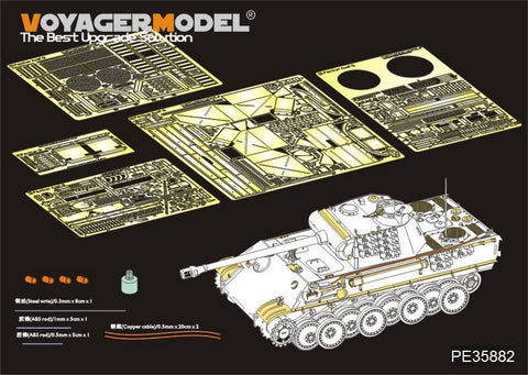 Voyager model metal etching sheet PE35882 Early basic reconstruction of the German Black Panther G tank in World War II(with Veyron)