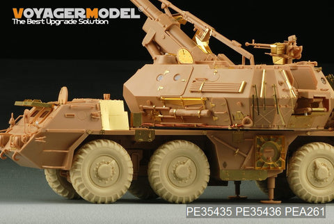 Voyager model metal etching sheet PE35435 ShkH Dana vz.77 152mm self propelled howitzer retrofit metal etch Kit