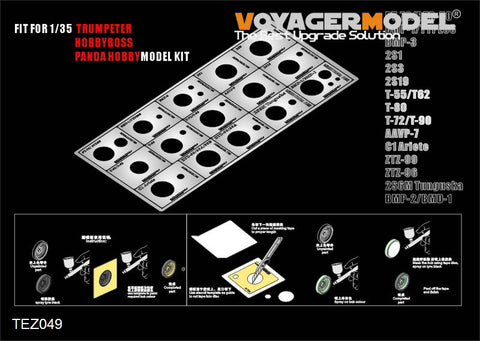 Voyager model metal etching sheet TEZ049 metal etchings for rubber flanges of modern tracked armored vehicles with rubber wheels