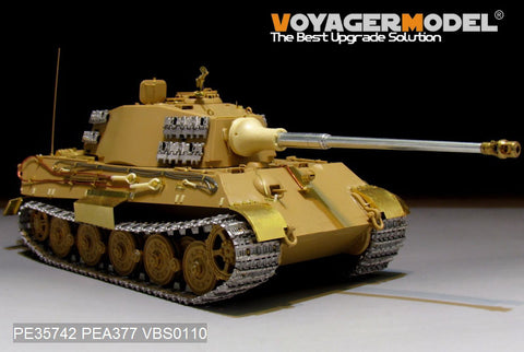 Voyager model metal etching sheet PE35742 World War II German Tiger King Tank (Henschel turret) retrofit (with Tanagawa)