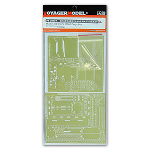 Voyager model metal etching sheet Modification of Metal Etched Parts on the Frame of the Anti - Lightning Anti - ambush All - terrain Combat Vehicle ( M - ATV ) of the PE35481