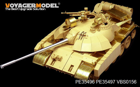 Voyager Modern Iraqi T-55 Enigma MBT basic (For TAMIYA 35324)