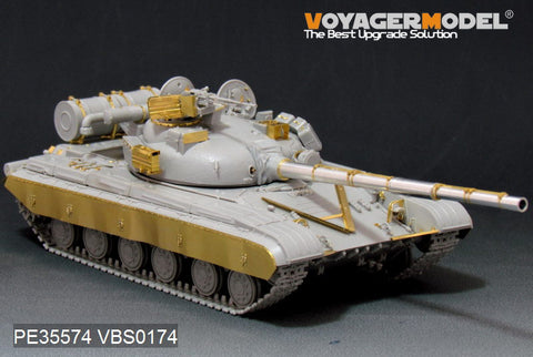 Voyager model metal etching sheet PE35574 T-64B main battle tank 1975 type upgraded metal base etch.