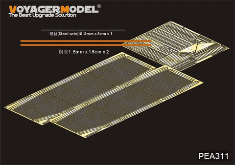 Voyager model metal etching sheet PEA311 4 expulsion vehicle 70 (A) temporary scheme general side protection net etch