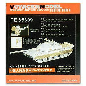 Voyager model metal etching sheet PE35309 China 99A type main battle tank upgrade metal etching parts (HOBBY BOSS)