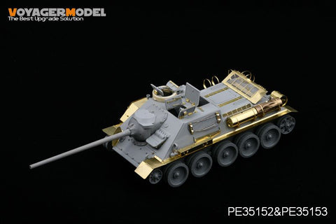 Voyager model metal etching sheet PE35152 SU-85M/SU-100 tank destroyer Upgrade Kit