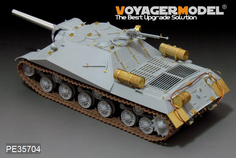 Voyager model metal etching sheet PE 35704 Soviet 704 project 152 mm self-propelled gun metal etching parts for upgrading