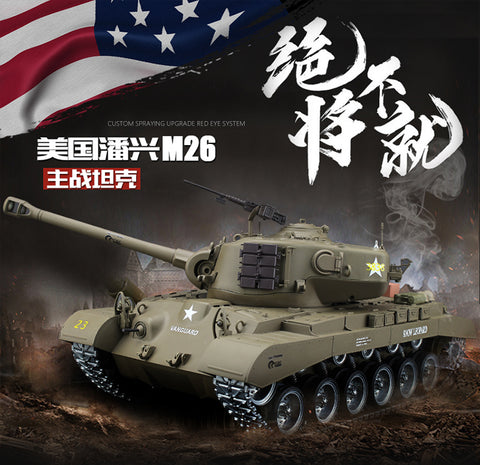 HengLong 3838-1 Simulation of the United States Panxing M26 Heavy Remote Control Metal Tank Smoke 1/16 can be launched