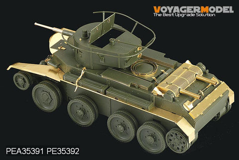 Voyager PE35391 BT-7 light chariot 1935 foundation upgrade and alteration base etching parts (T Society)