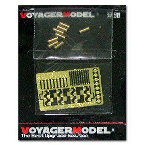 Voyager model metal etching sheet pea228 lav - 3 smoke bomb group for armored wheeled vehicles ( 8 pieces of metal )