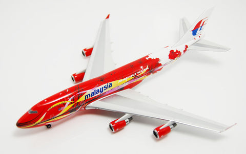 Phoenix 10995 Malaysia Airlines B747-400 hibiscus flower 1/400