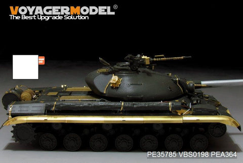 Voyager model metal etching sheet PE35785 basic retrofit of T-10M heavy tanks in the Cold Wa