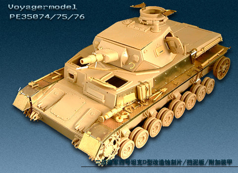 Voyager PE35076 4 chariot D type armoured upgraded upgrade metal etch