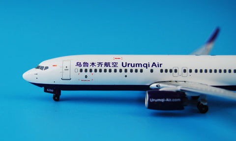 Special offer: PandaModel Urumqi Airlines B737-800 1:400