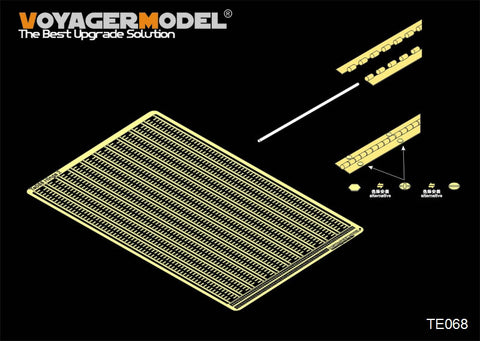 Voyager model metal etching sheet TE068 1 / 35 Model General Reformation of active hinge 2 (Fine hinge) Metal etching