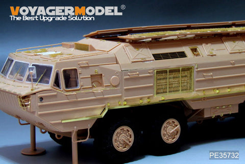 Voyager PE35732 SS-23 "spider" tactical ballistic missile launcher upgrade metal etch parts