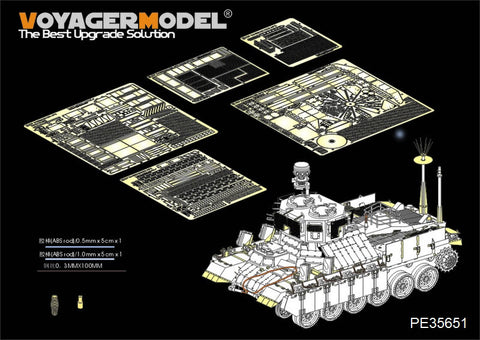 Voyager model metal etching sheet PE35651 Late metal etching for the Israeli Naji.maqiaoen