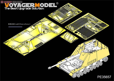 Voyager model metal etching sheet PE35657 World War II German "rhinoceros" self propelled artillery armor plate fender