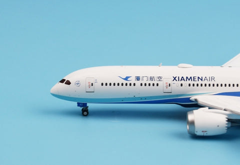 Second kill: JC Wings Xiamen Airlines B787-9 B-1567 1:400