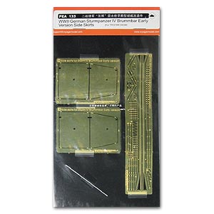 Voyager model metal etching sheet pea 133 early-stage skirt modification for german " grizzly bear" assault gun during world war ii