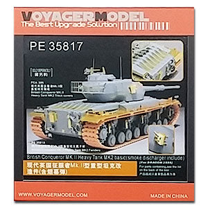 Voyager model metal etching sheet PE35817 Modern British Conqueror MkII Heavy Tank Alterations(including smoke bombs)