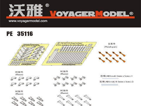 Voyager PE35116 Sd.Kfz.234 Movable-suspension upgrade kit for eight-wheel armoured vehicles