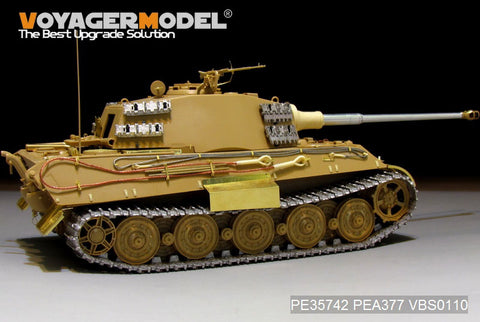 Voyager model metal etching sheet PE35742 World War II German Tiger King Tank (Henschel turret) retrofit (with Tanagawa)