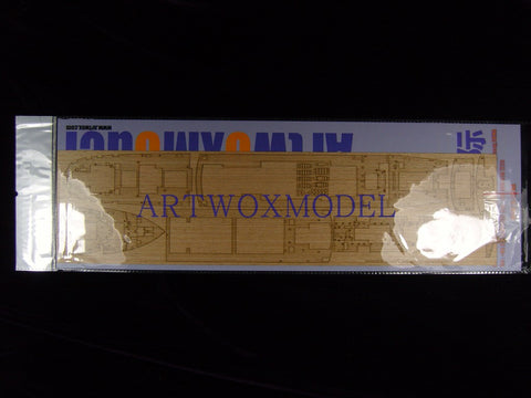 Artwox model wooden deck for Hasegawa 40028 Japan Glacier Maru Post Ship Wood Deck AW10048