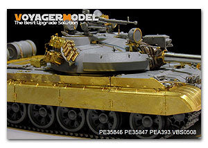 Voyager Model etching sheet PE 35847 modern Russian t - 55am main battle tank wing / skirt retrofit