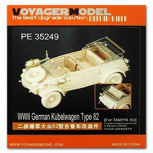 Voyager PE35249 World War II Germany 82 barrel car upgrade metal etching parts (T Society)