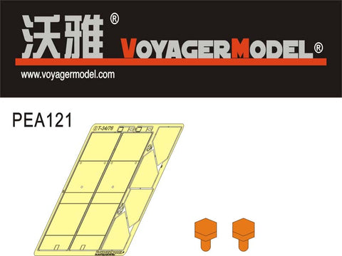 Voyager model metal etching sheet PEA121 T-3476 additional square fuel tank metal etch