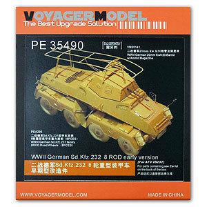 Voyager PE35490 Sd.Kfz.232 eight-wheeled long-range armoured reconnaissance vehicle upgrade metal etch