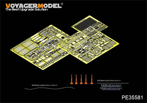 Voyager model metal etching sheet PE35581 GAZ-233014 STS "tiger" metal etch for high mobility all terrain vehicle