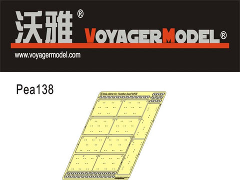 Voyager 1/35 WWII German Panther G/F/II Side Skirts Late Production (For DRAGON Kit)
