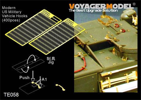 Voyager model metal etching sheet te 058 modern U.S. armored vehicles use external sundries to hang metal etching parts