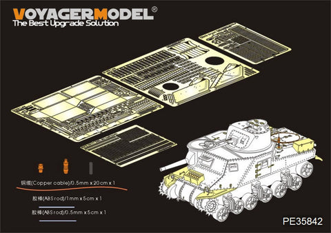 Voyager model metal etching sheet PE 35842 world war ii us m3 a4 lee medium-sized tank basic retrofit