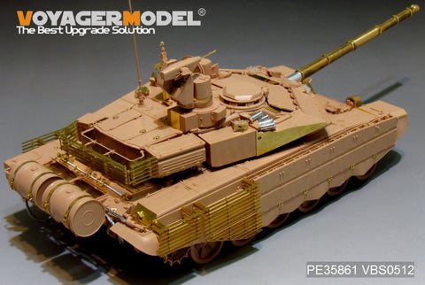 Voyager model metal etching sheet PE35861 Basic part of the transformation of modern Russian T-90MS main battle tank