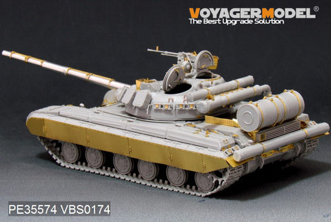 Voyager model metal etching sheet PE35574 T-64B main battle tank 1975 type upgraded metal base etch.