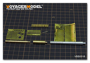 Voyager Model Metal Etching Sheet VBS0518 modern Russian 2A46 M/2A46M-5 125mm metal gun tube (general)