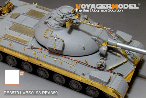 Voyager model metal etching sheet PE 35791 Cold War Soviet T-10M heavy tank basic reconstruction