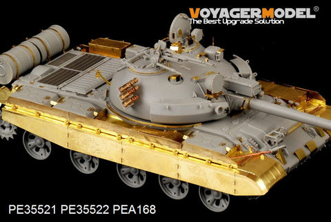 Voyager Model Metal Ealing Sheet PE35521 T-62BDD medium scale chariot 1984 upgraded basic metal etch Kit