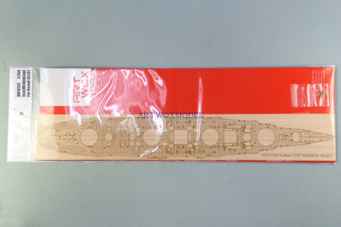 Artwox model wooden deck for Revell 05137 Russian battleship Gangut wooden deck AW10133