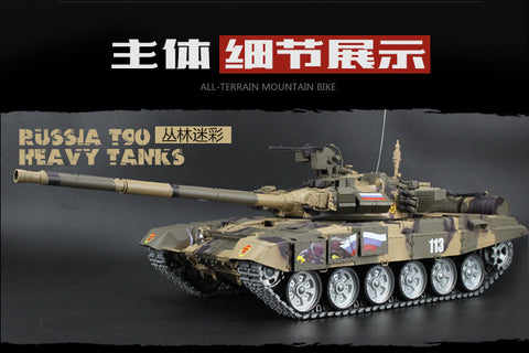 HengLong 1/16 remote control tank Russia T90 main battle tank model metal enhancement new version wolf 3938-1