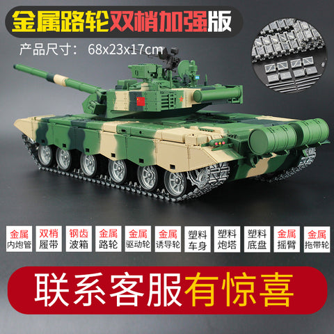 HengLong 1/16 China 99A main battle tank 3899A-1 remote control metal model 2.4 G parade wolf toy