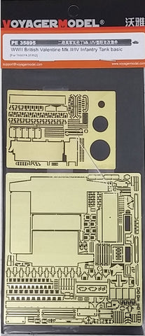 Voyager model metal etching sheet PE35895 World War II British Valentin Mk.II/IV tank transformation kit, Tian Gong 35352