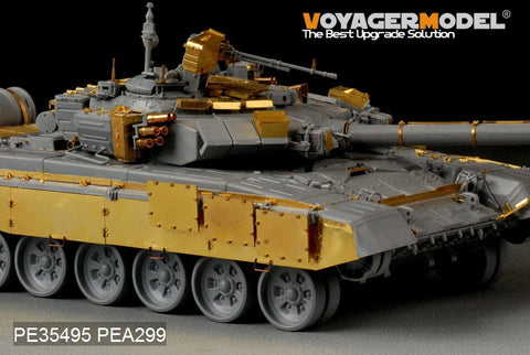 Voyager model metal etching sheet pea 299 t - 90 side skirt upgrade metal etcher for main battle tanks