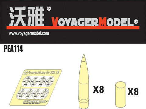 Voyager model metal etching sheet pea114 metal ammunition for german " bumblebee" self-propelled guns / SF h18 howitzer in world war ii